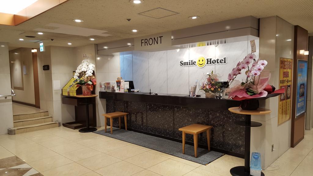 Smile Hotel Wakayama Exterior foto